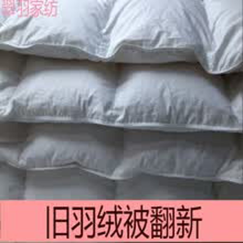 故事叙述类：定制羽绒服：温暖与个性的完美结合