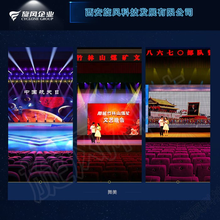 具备更加丰富的色彩效果