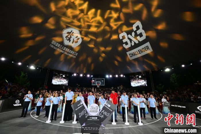 2024国际篮联三人篮球挑战赛枝江站正式开幕 多国