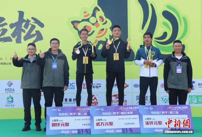 一路山海一路跑，万余名跑友用脚步丈量宁德城