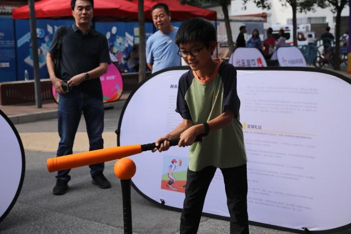 北京中关村社区迎来垒球运动推广新高潮