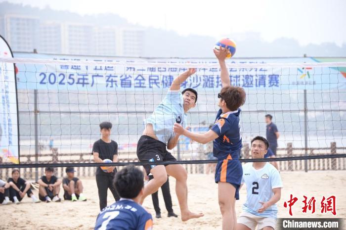 阳江沙滩排球赛圆满落幕