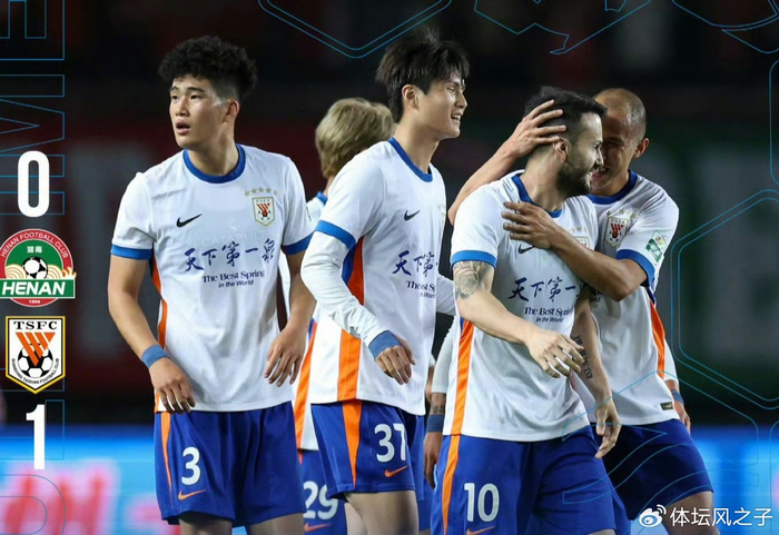 韩鹏三招制胜，山东泰山客场零封河南队终结连